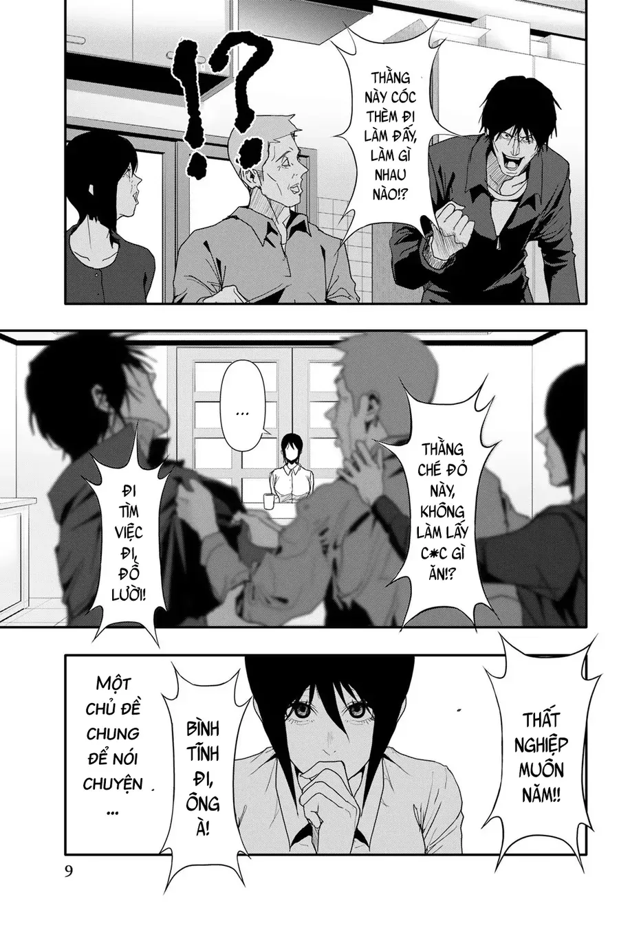 Abu Normal Chapter 29 - Trang 2