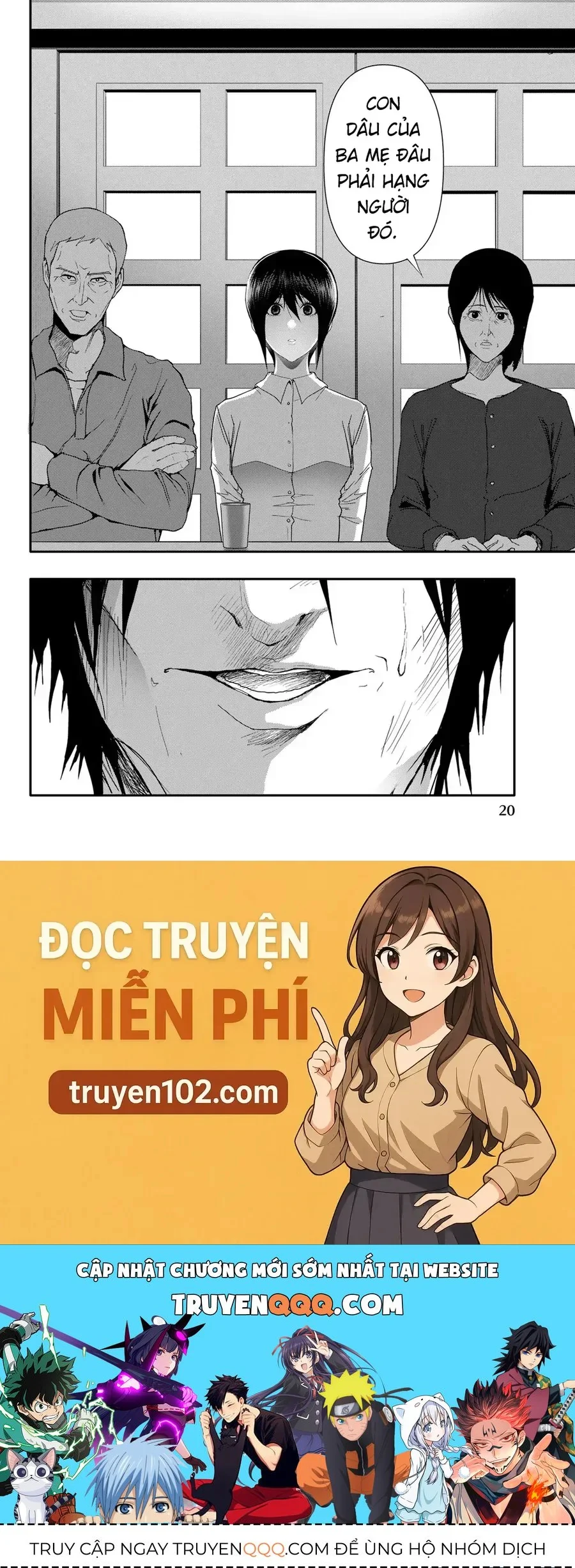 Abu Normal Chapter 29 - Trang 2