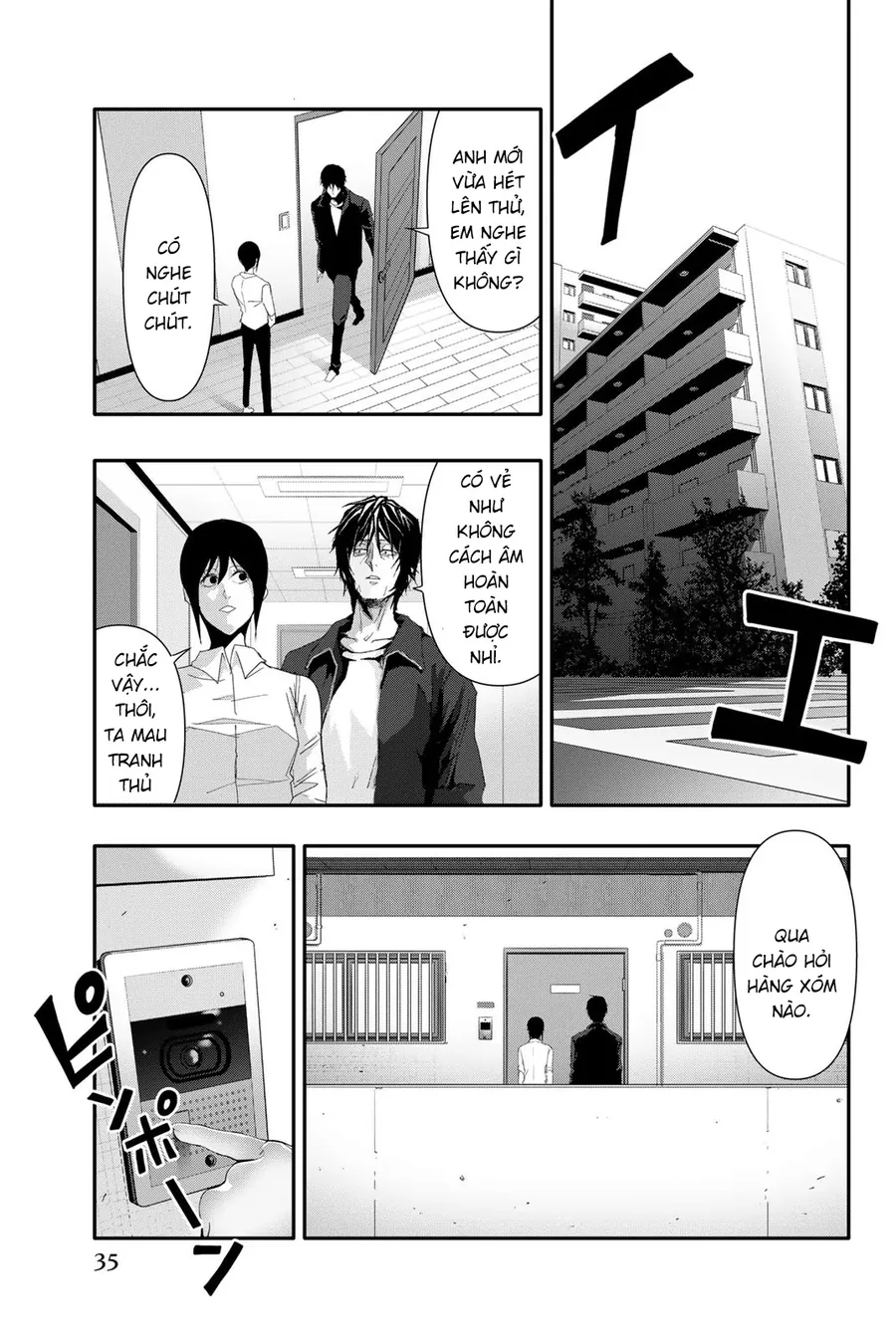 Abu Normal Chapter 30 - Trang 2