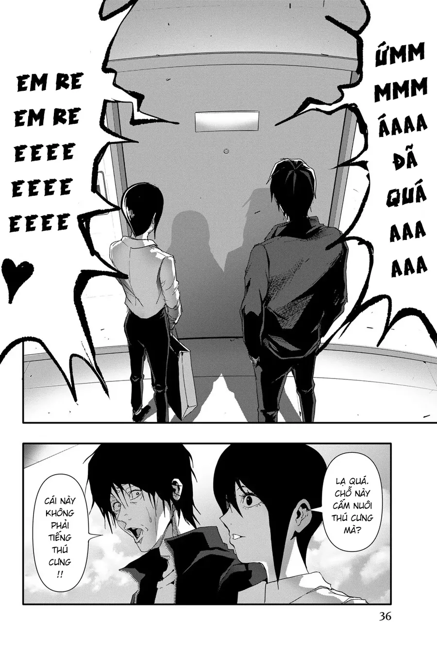 Abu Normal Chapter 30 - Trang 2