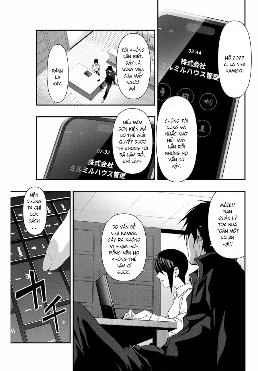 Abu Normal Chapter 31 - Trang 2