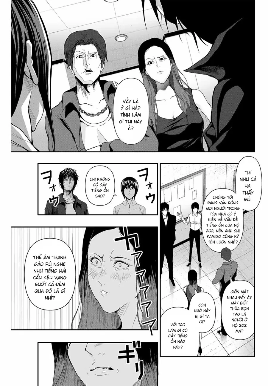 Abu Normal Chapter 31 - Trang 2