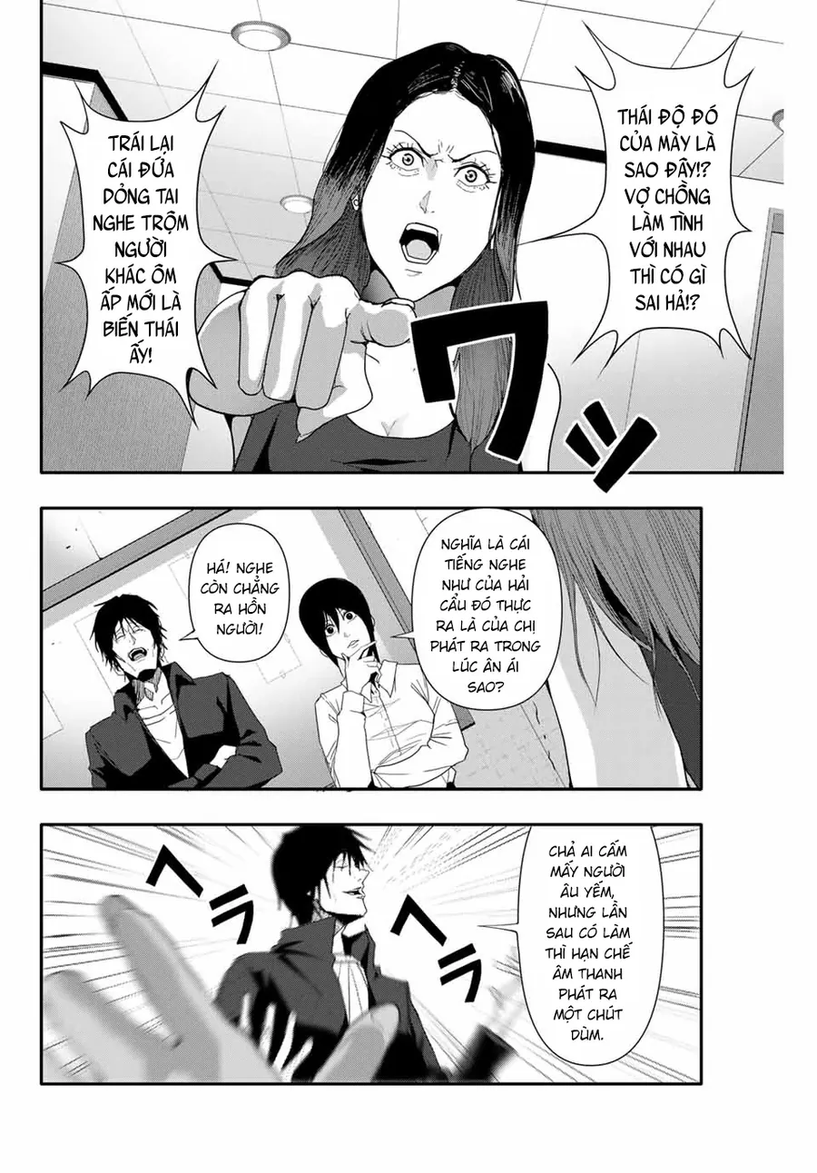 Abu Normal Chapter 31 - Trang 2