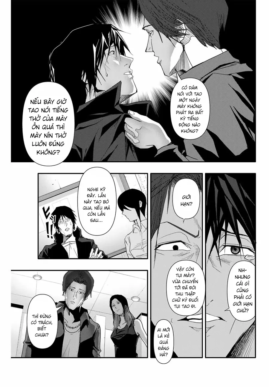 Abu Normal Chapter 31 - Trang 2