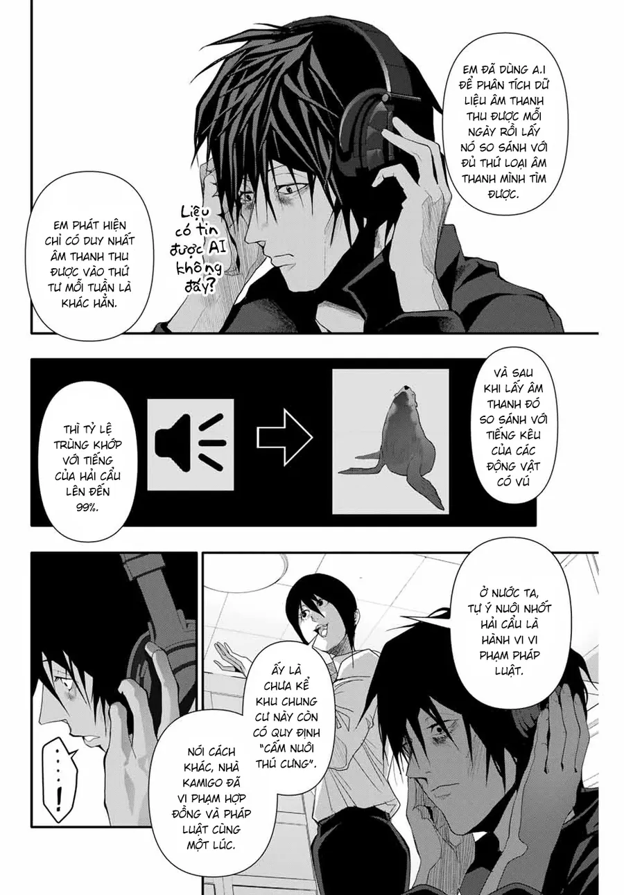 Abu Normal Chapter 31 - Trang 2