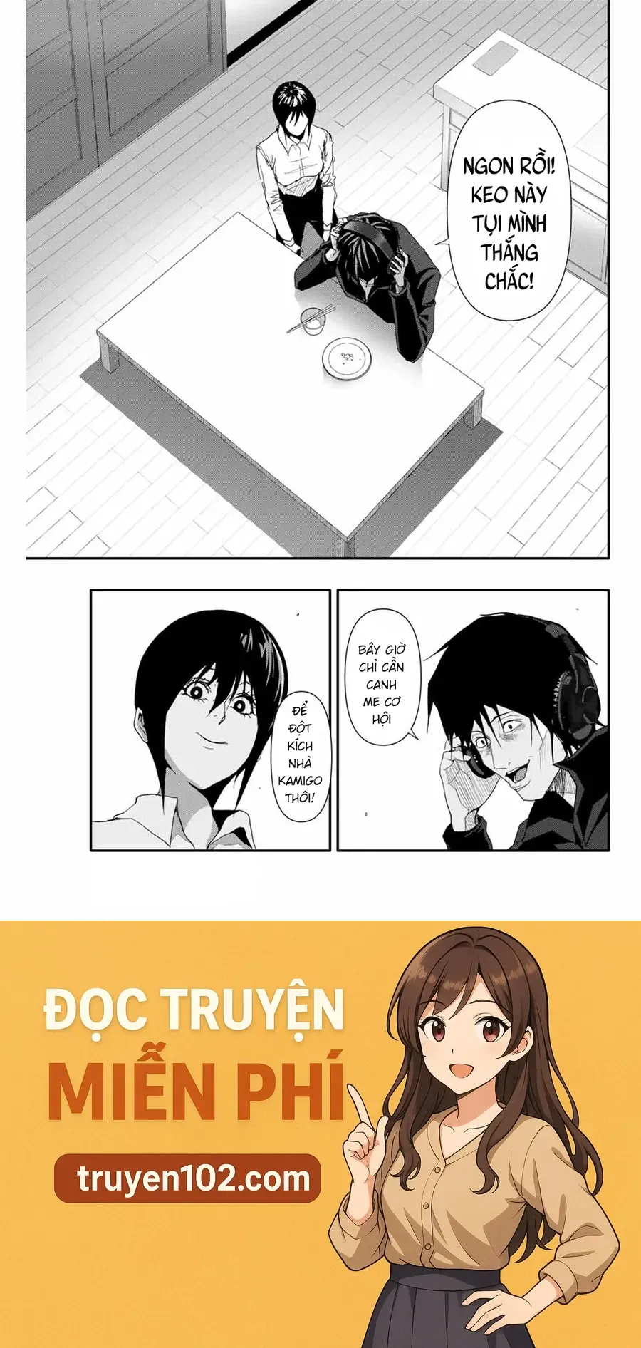 Abu Normal Chapter 31 - Trang 2