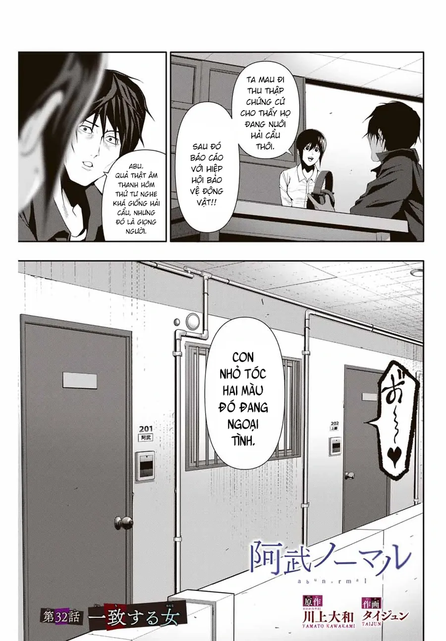 Abu Normal Chapter 32 - Trang 2