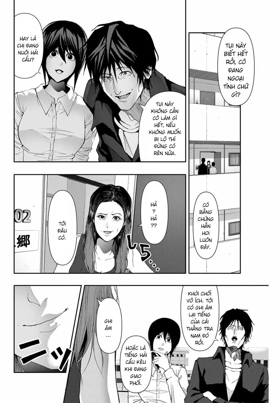 Abu Normal Chapter 32 - Trang 2