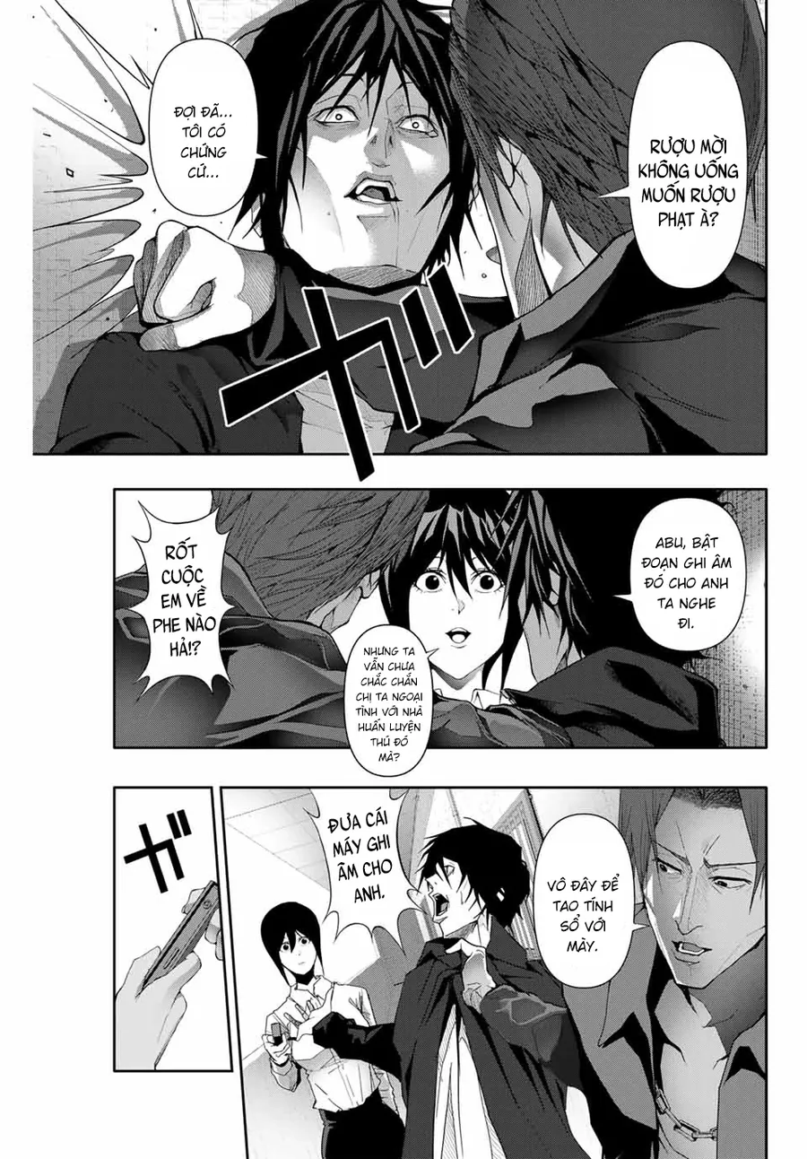 Abu Normal Chapter 32 - Trang 2