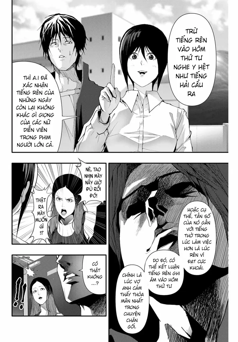 Abu Normal Chapter 32 - Trang 2