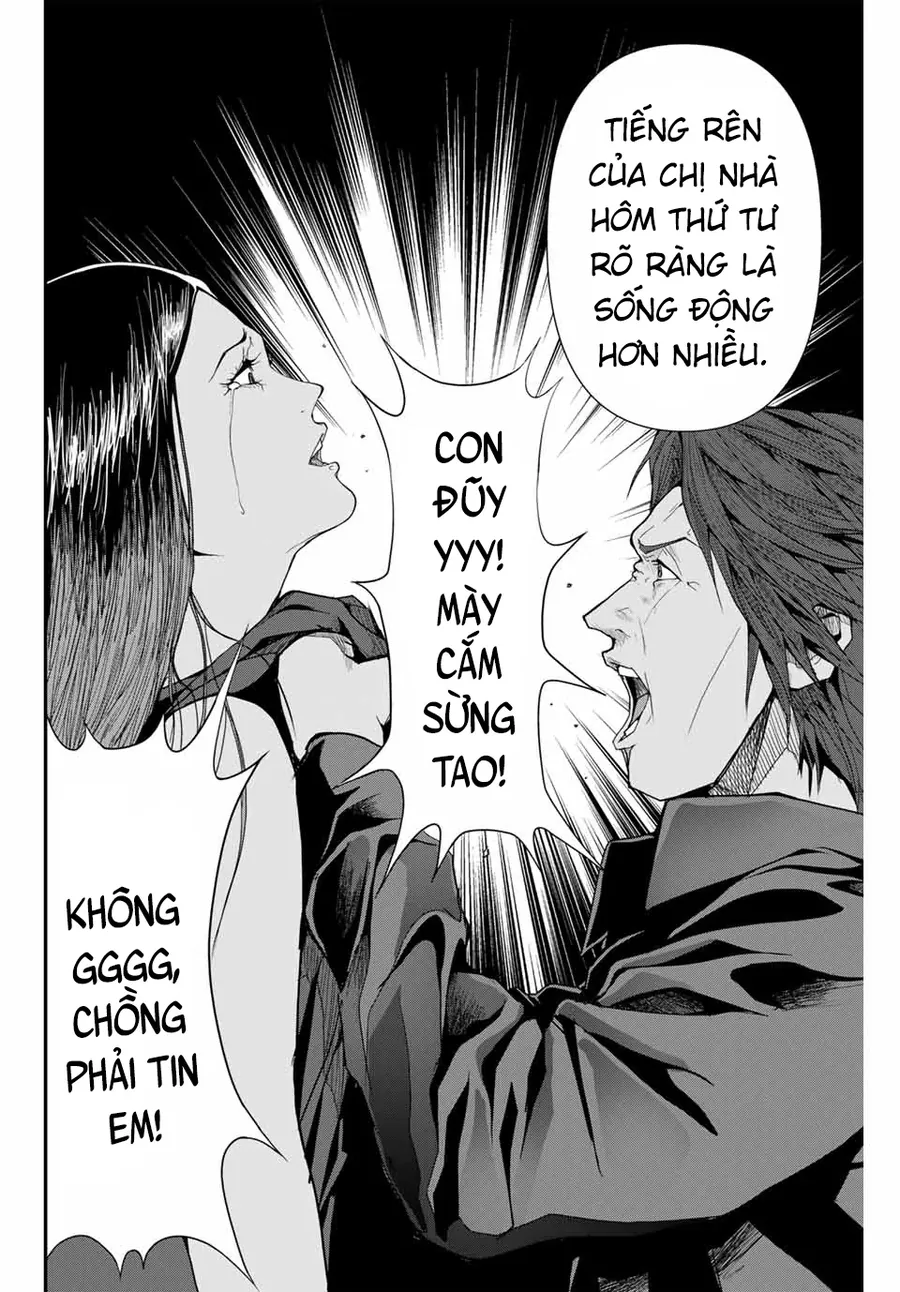 Abu Normal Chapter 32 - Trang 2
