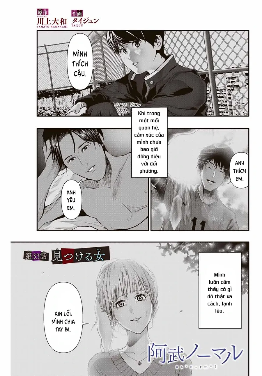 Abu Normal Chapter 33 - Trang 2