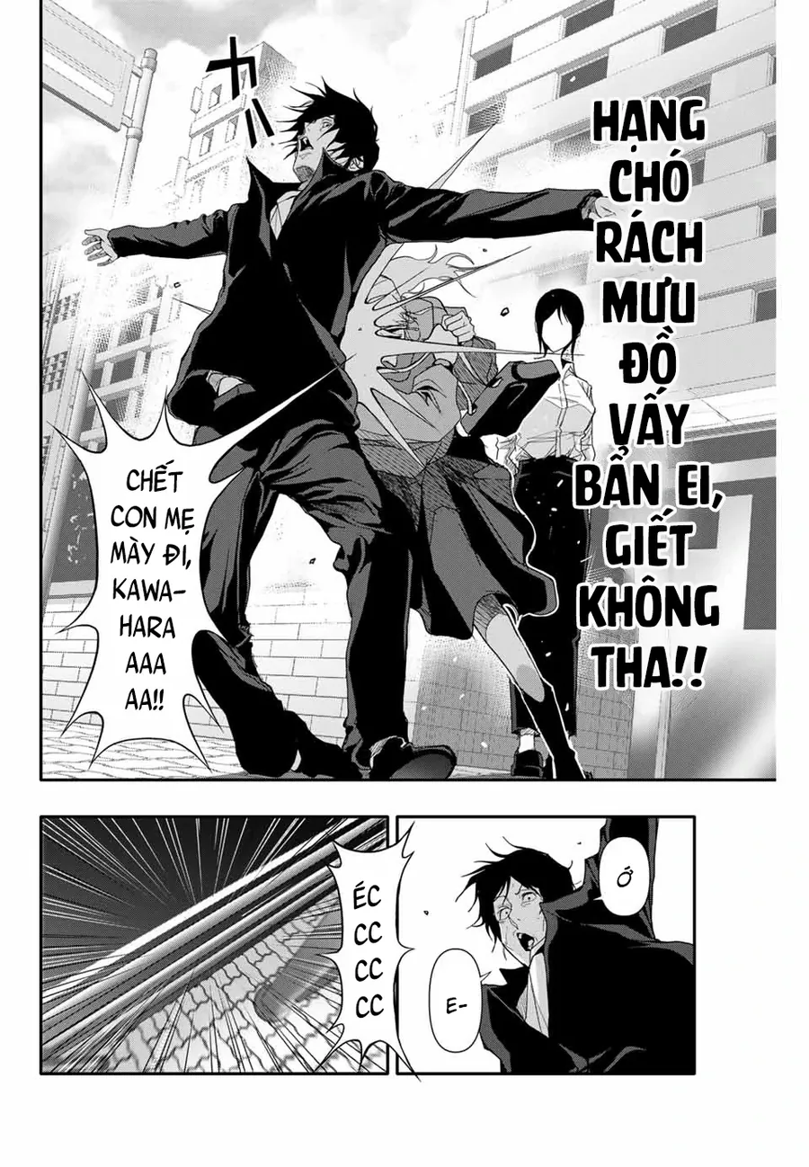 Abu Normal Chapter 33 - Trang 2