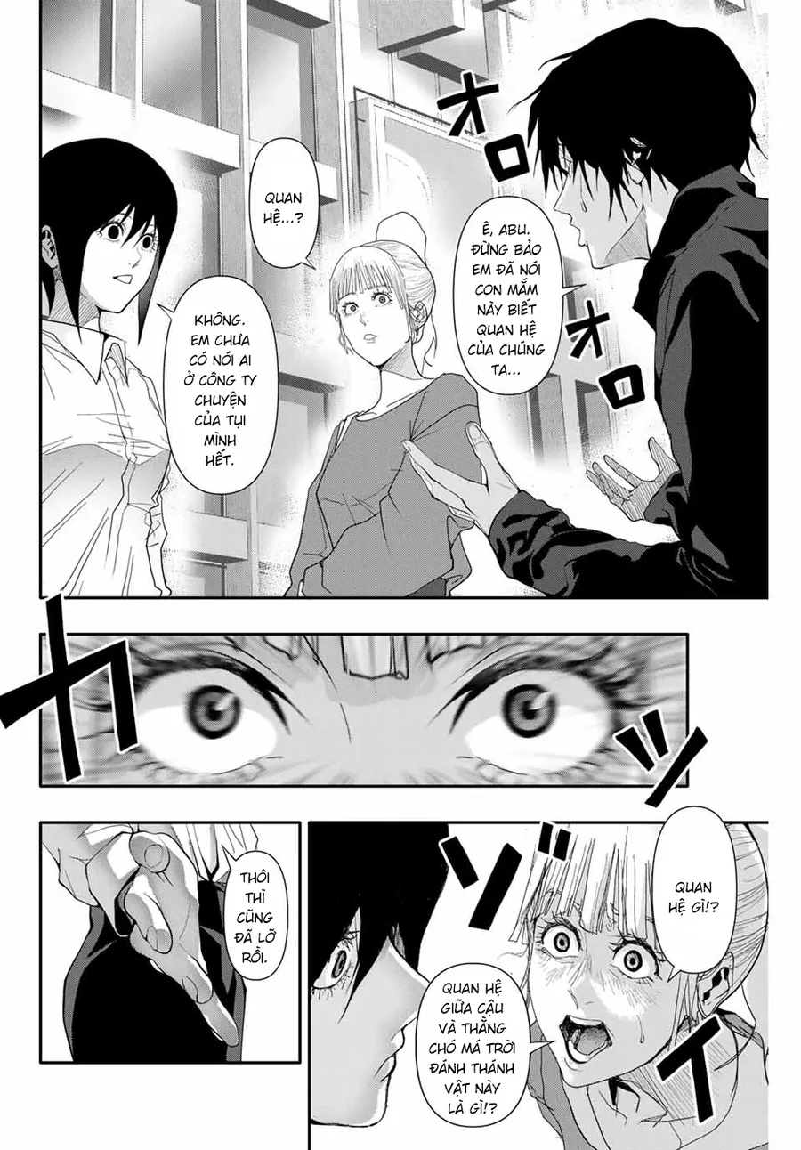 Abu Normal Chapter 33 - Trang 2