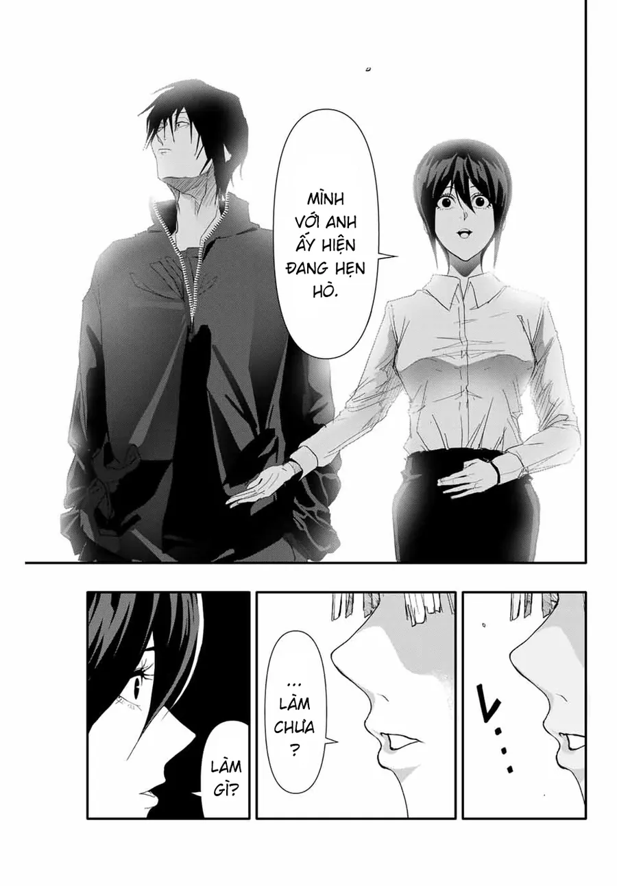 Abu Normal Chapter 33 - Trang 2