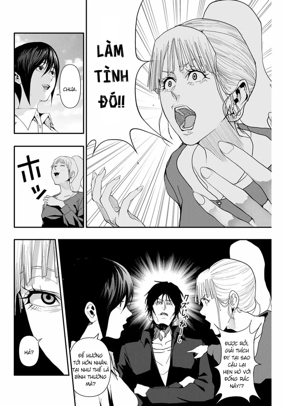 Abu Normal Chapter 33 - Trang 2