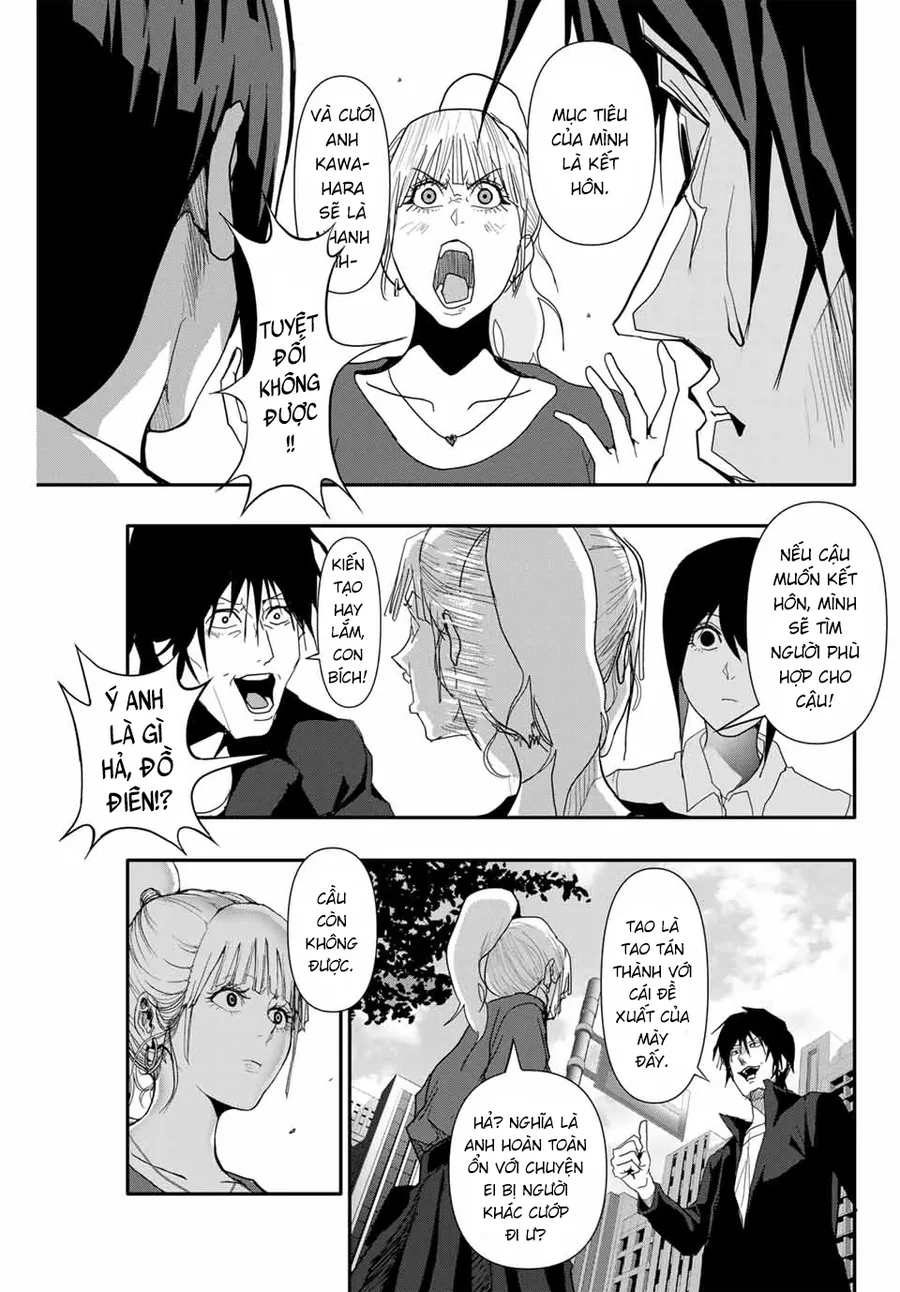 Abu Normal Chapter 33 - Trang 2