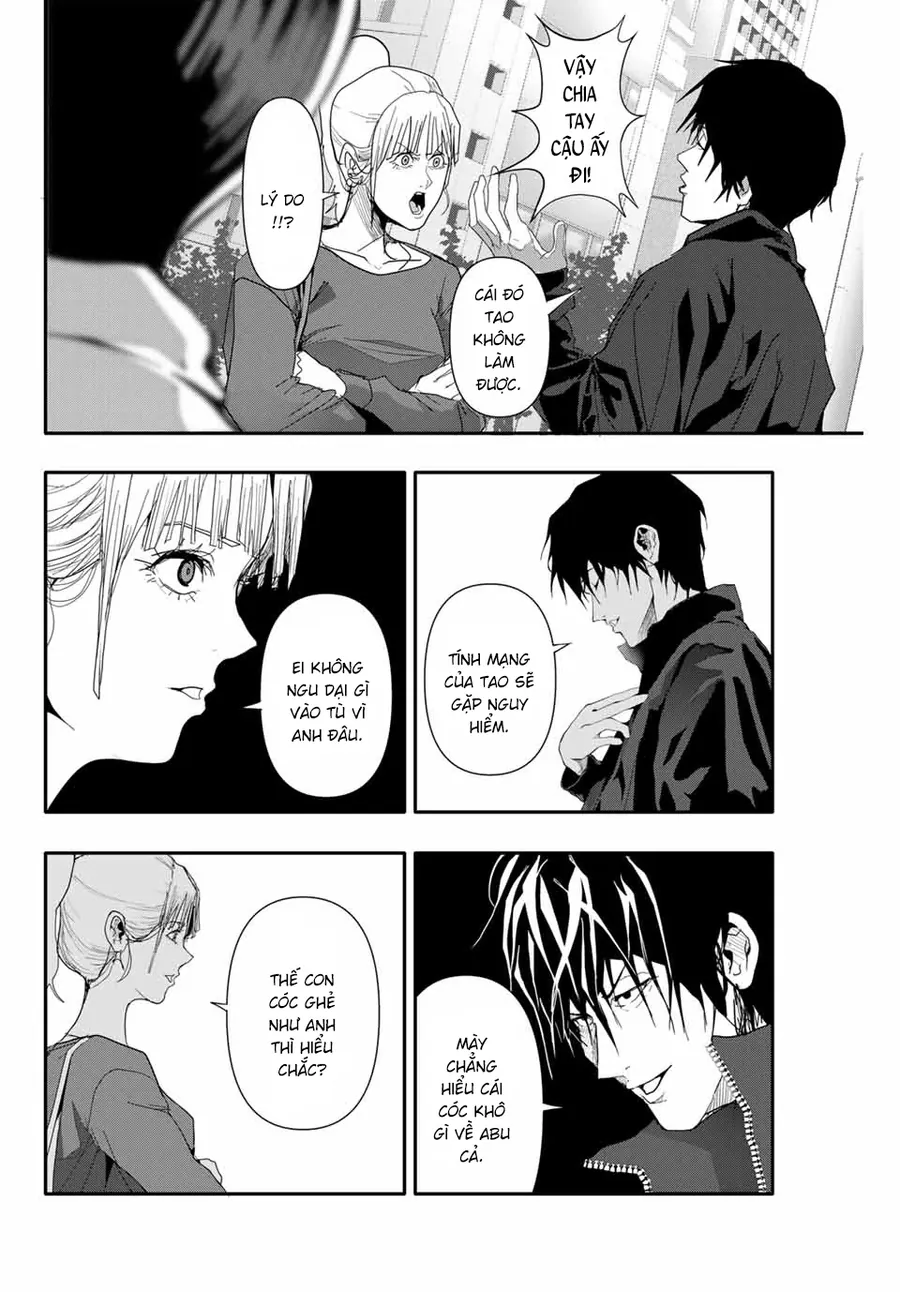 Abu Normal Chapter 33 - Trang 2