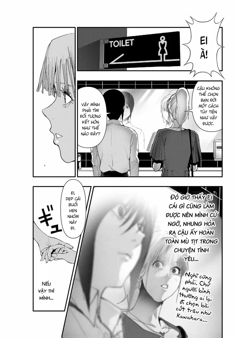 Abu Normal Chapter 34 - Trang 2