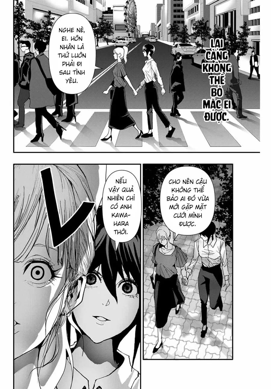 Abu Normal Chapter 34 - Trang 2