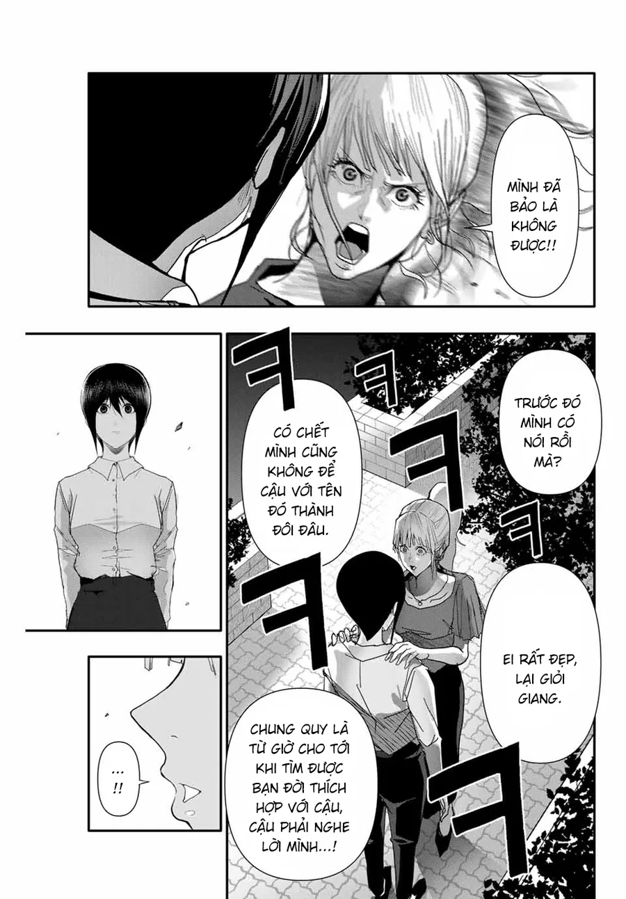 Abu Normal Chapter 34 - Trang 2