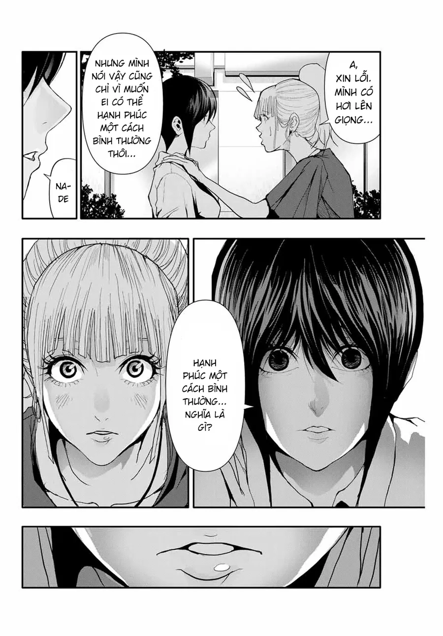 Abu Normal Chapter 34 - Trang 2