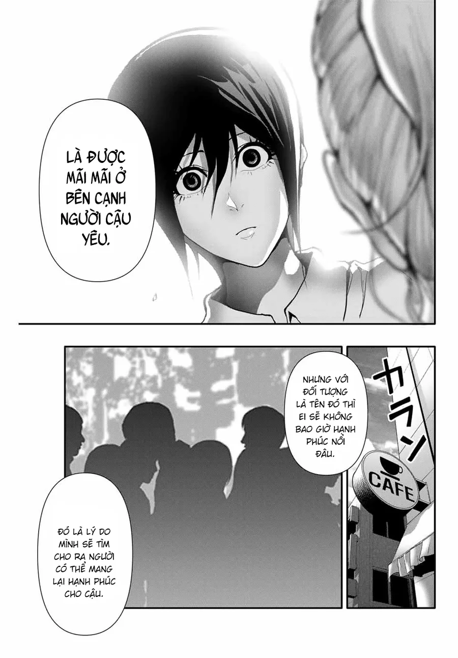 Abu Normal Chapter 34 - Trang 2