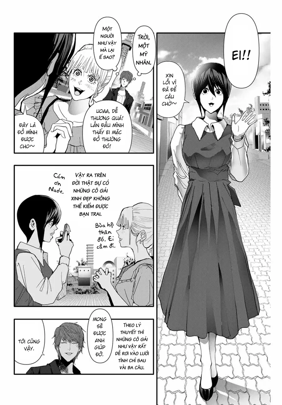 Abu Normal Chapter 34 - Trang 2