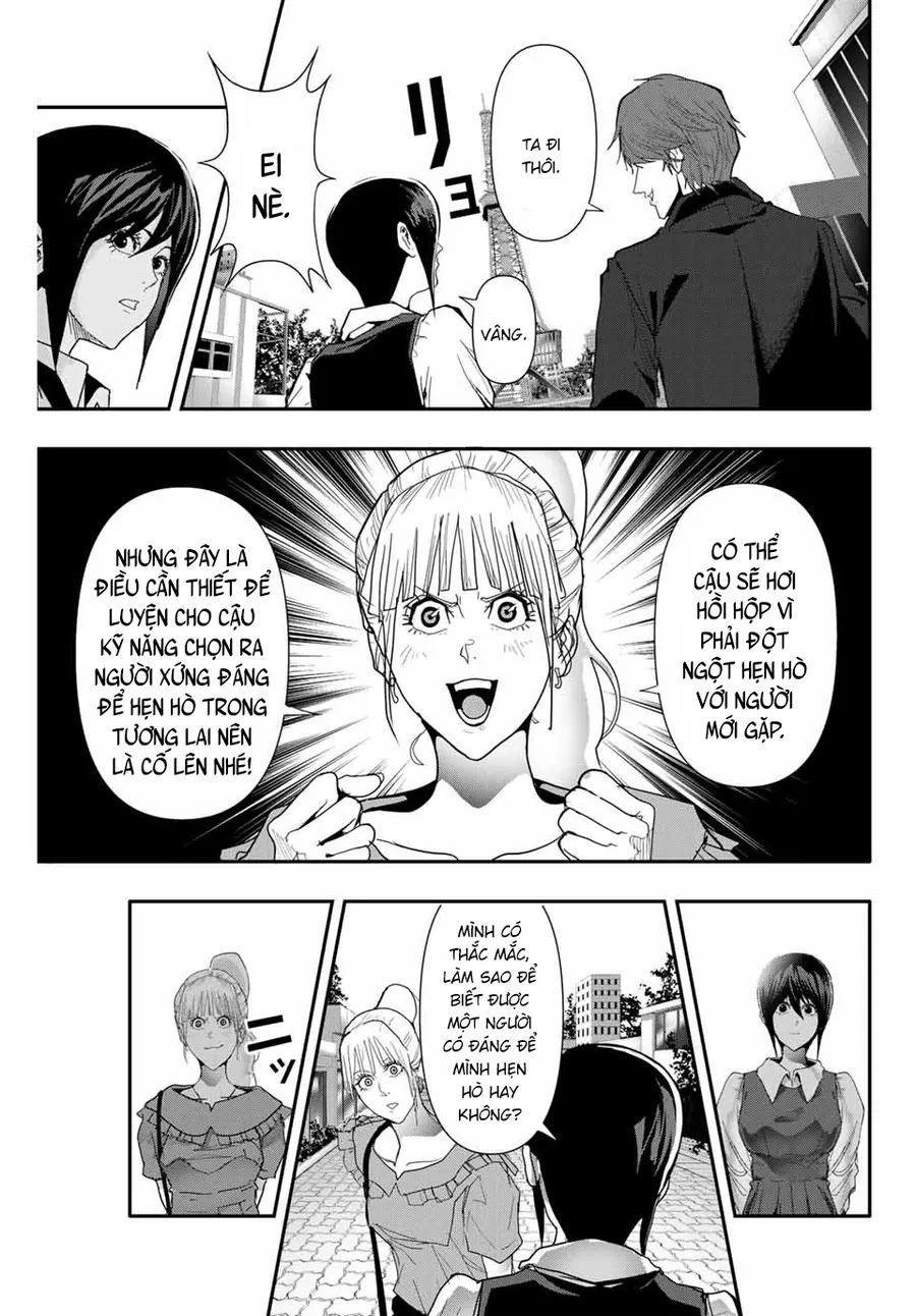 Abu Normal Chapter 34 - Trang 2