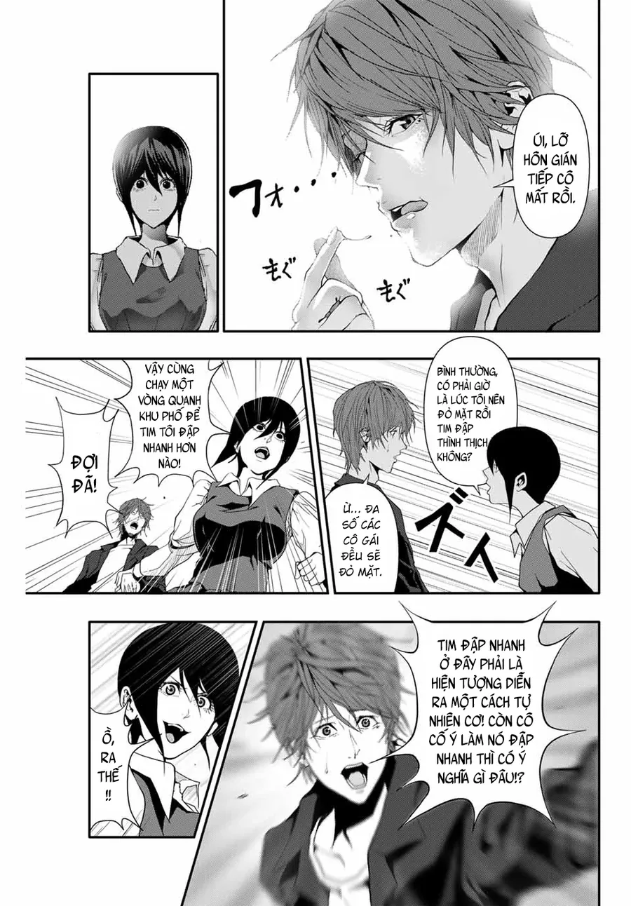 Abu Normal Chapter 35 - Trang 2