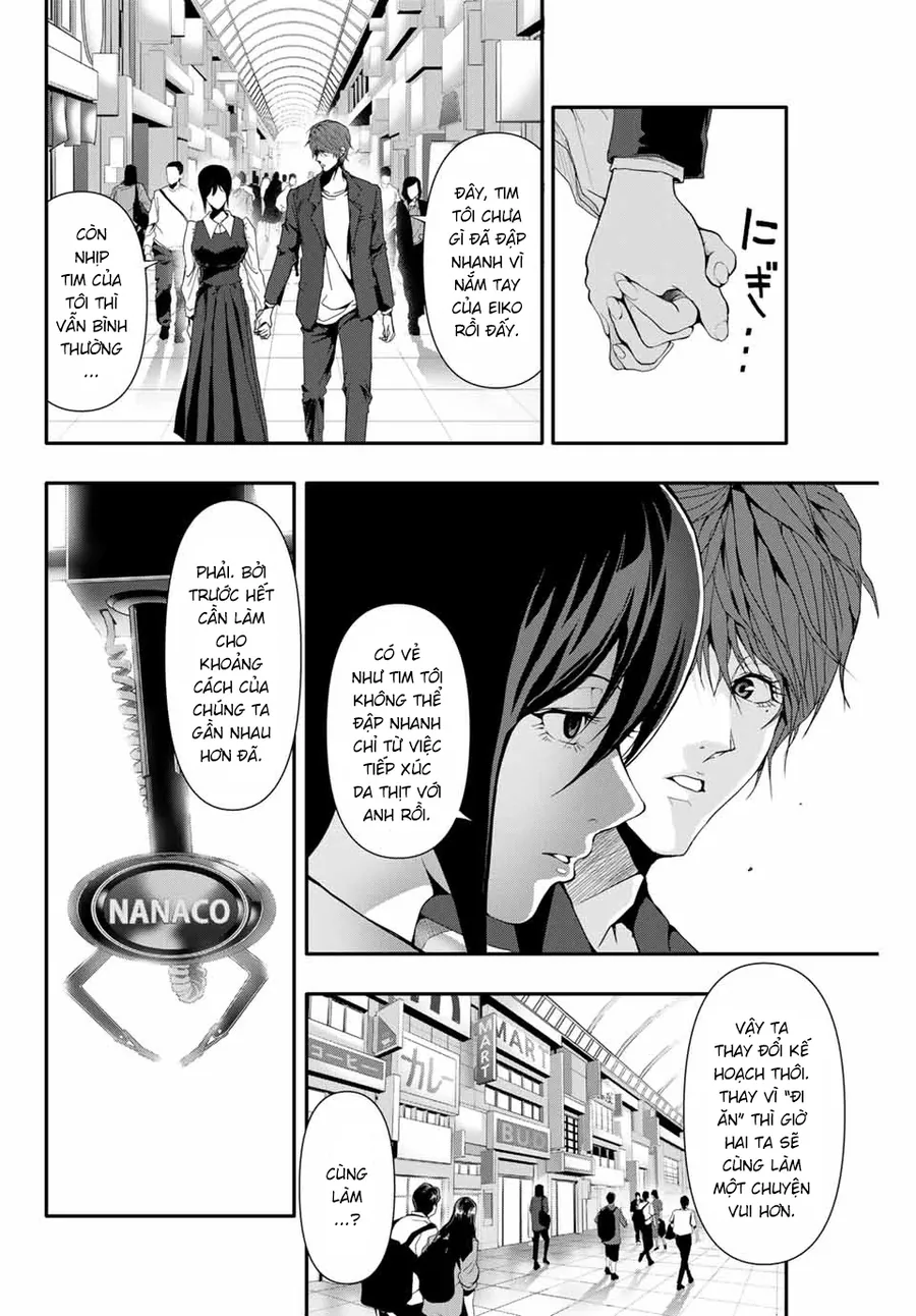 Abu Normal Chapter 35 - Trang 2