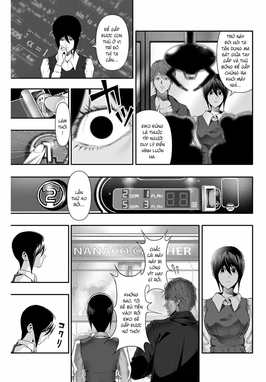 Abu Normal Chapter 35 - Trang 2