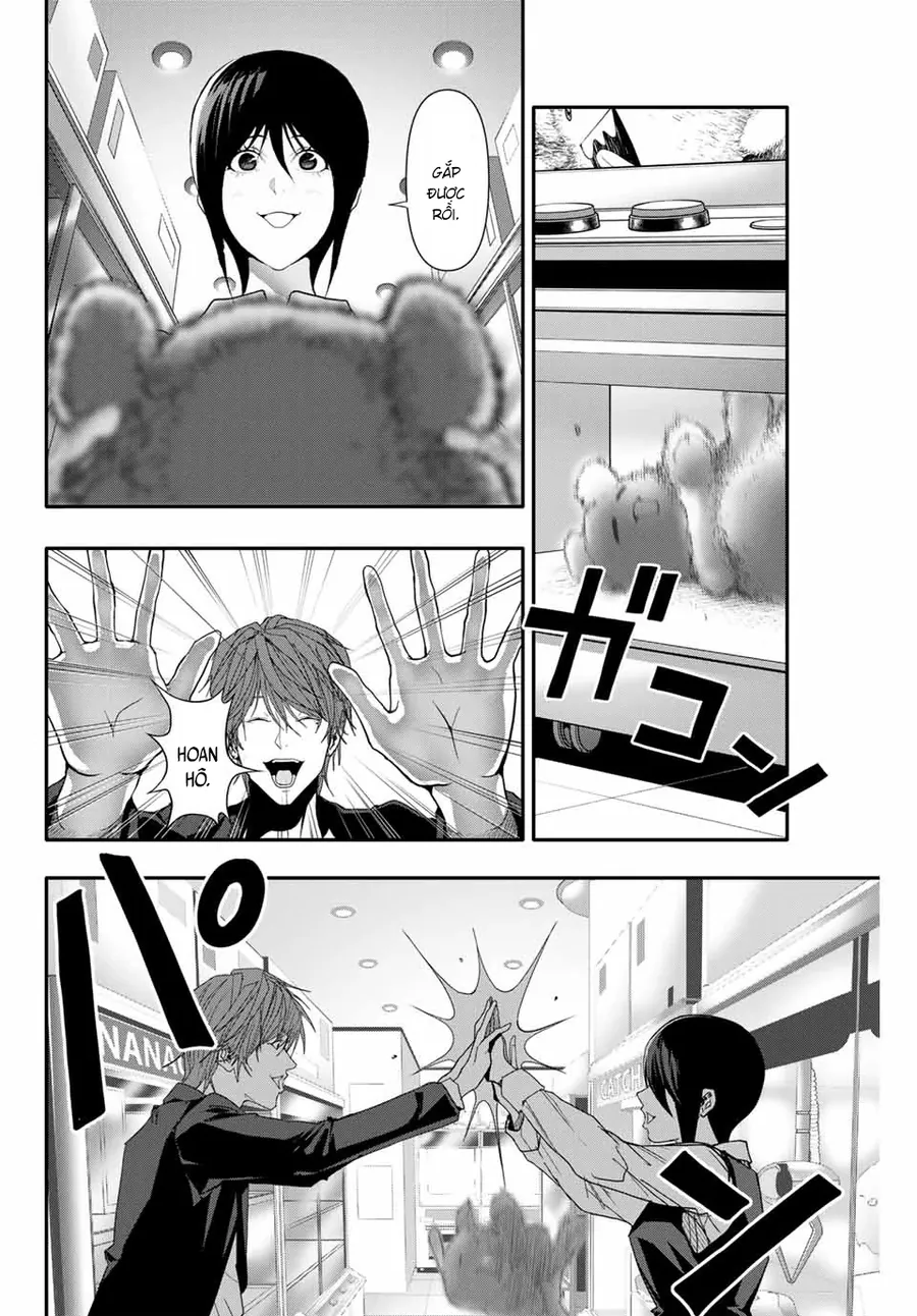 Abu Normal Chapter 35 - Trang 2