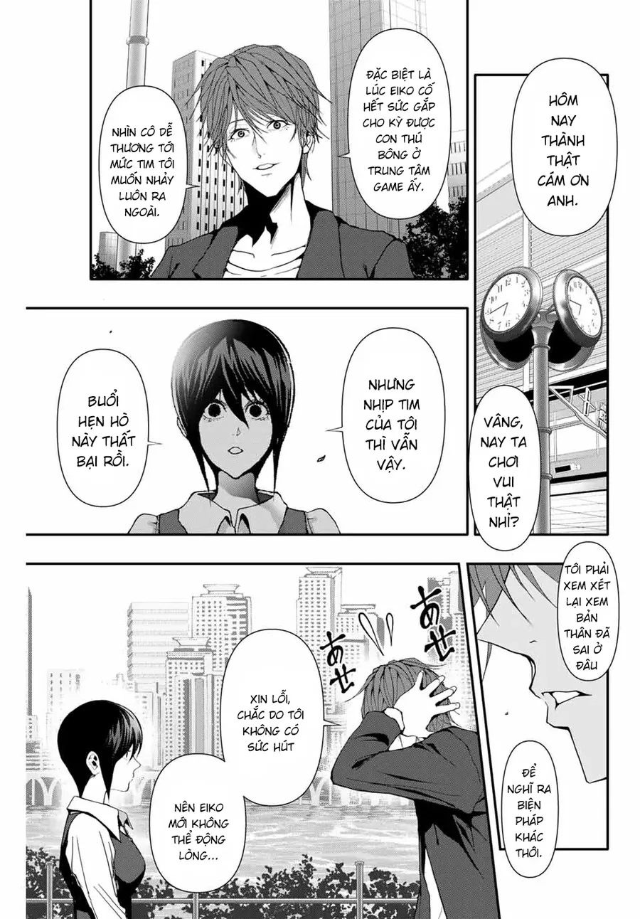 Abu Normal Chapter 35 - Trang 2