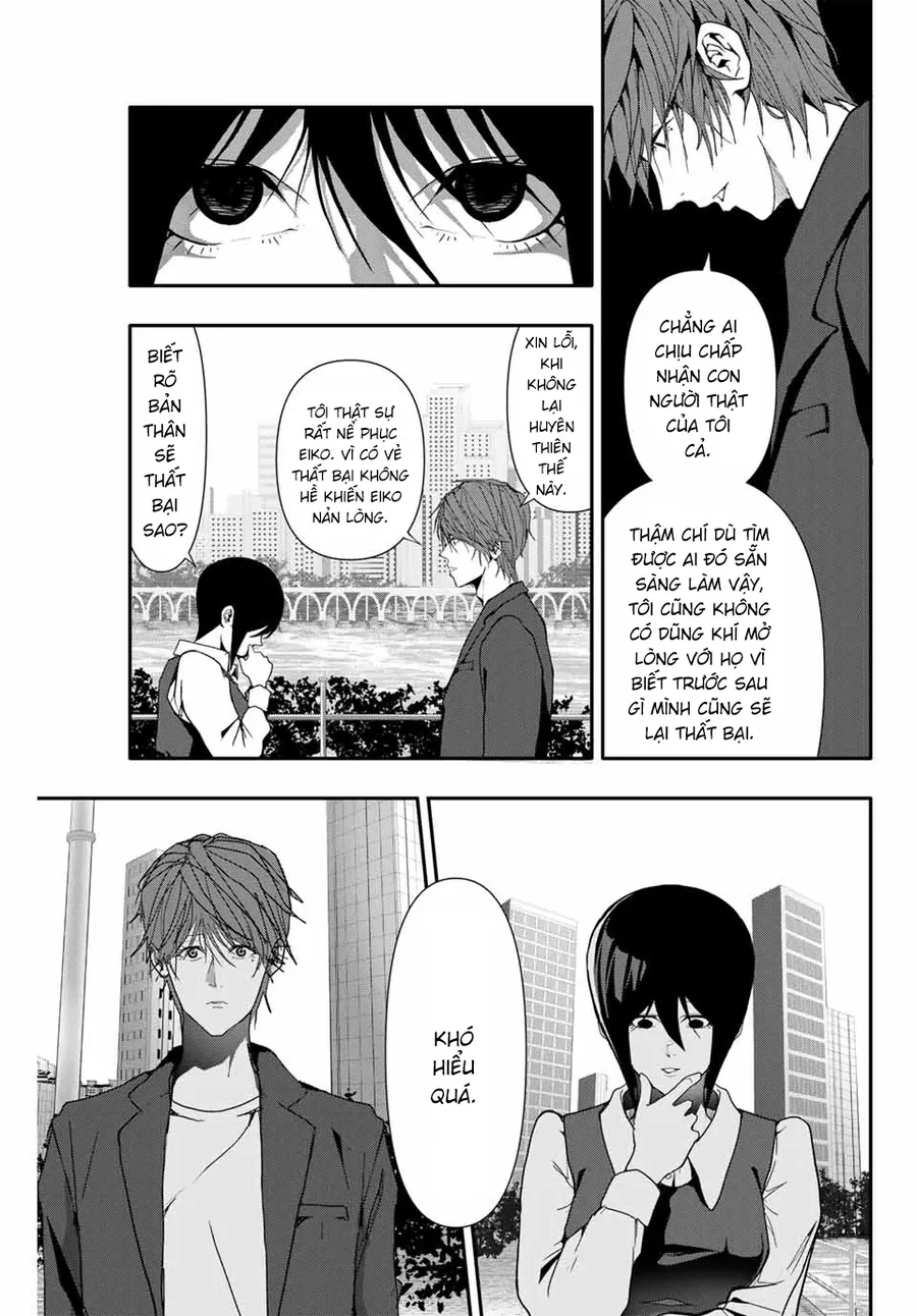 Abu Normal Chapter 35 - Trang 2