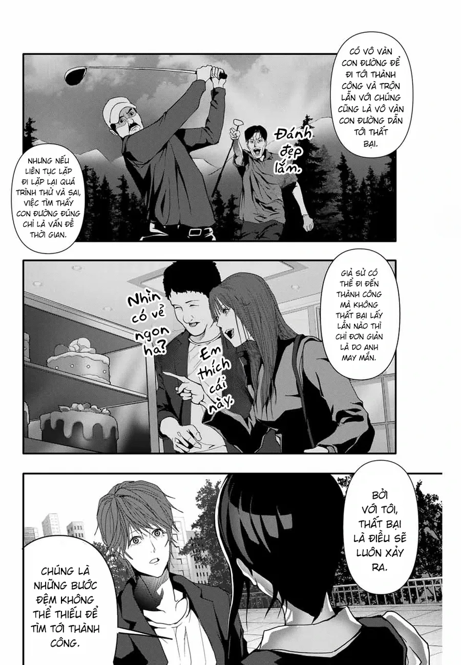 Abu Normal Chapter 35 - Trang 2