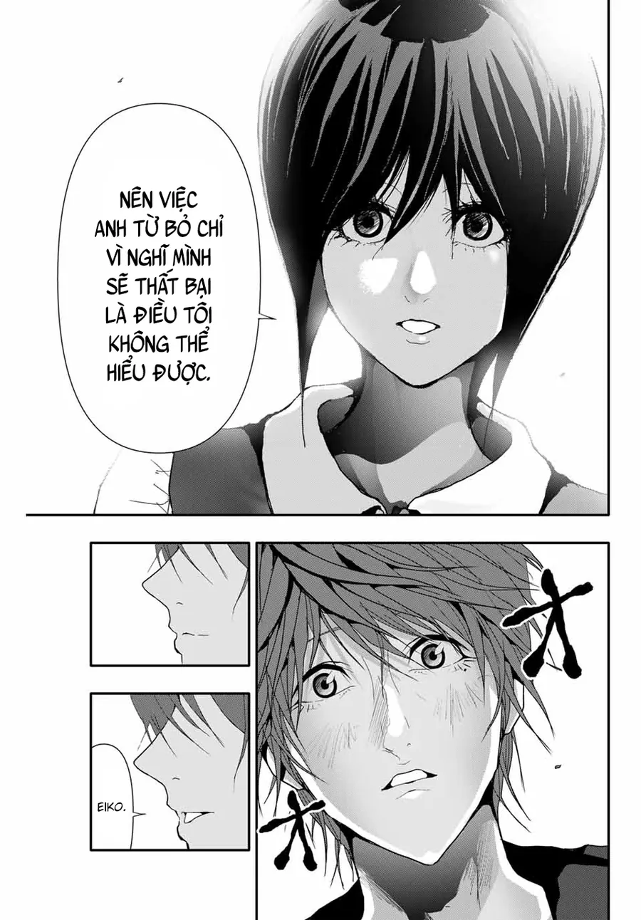 Abu Normal Chapter 35 - Trang 2