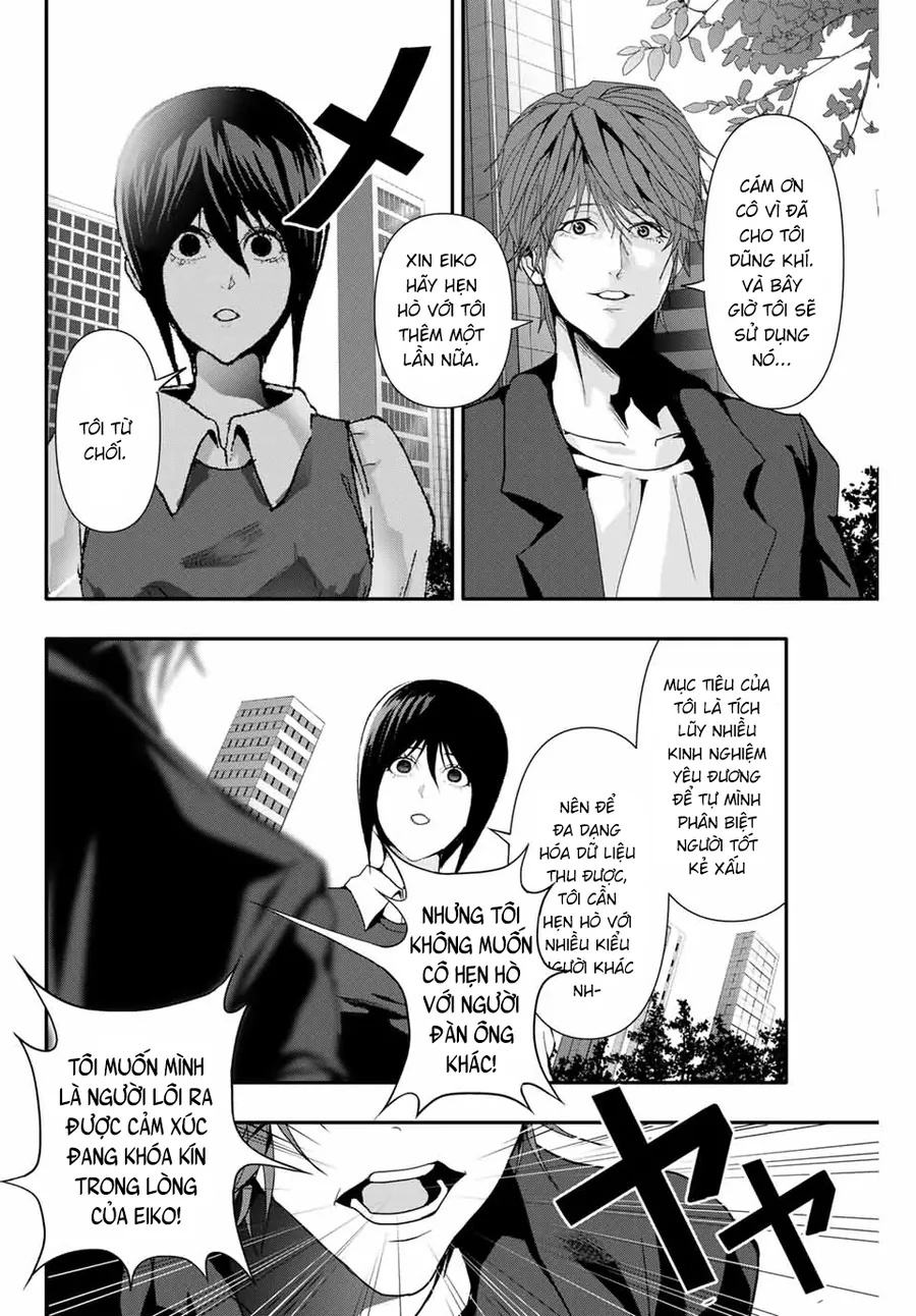 Abu Normal Chapter 35 - Trang 2