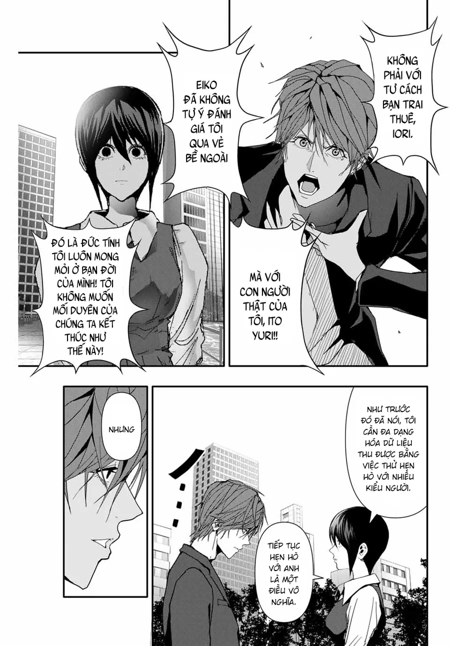 Abu Normal Chapter 35 - Trang 2