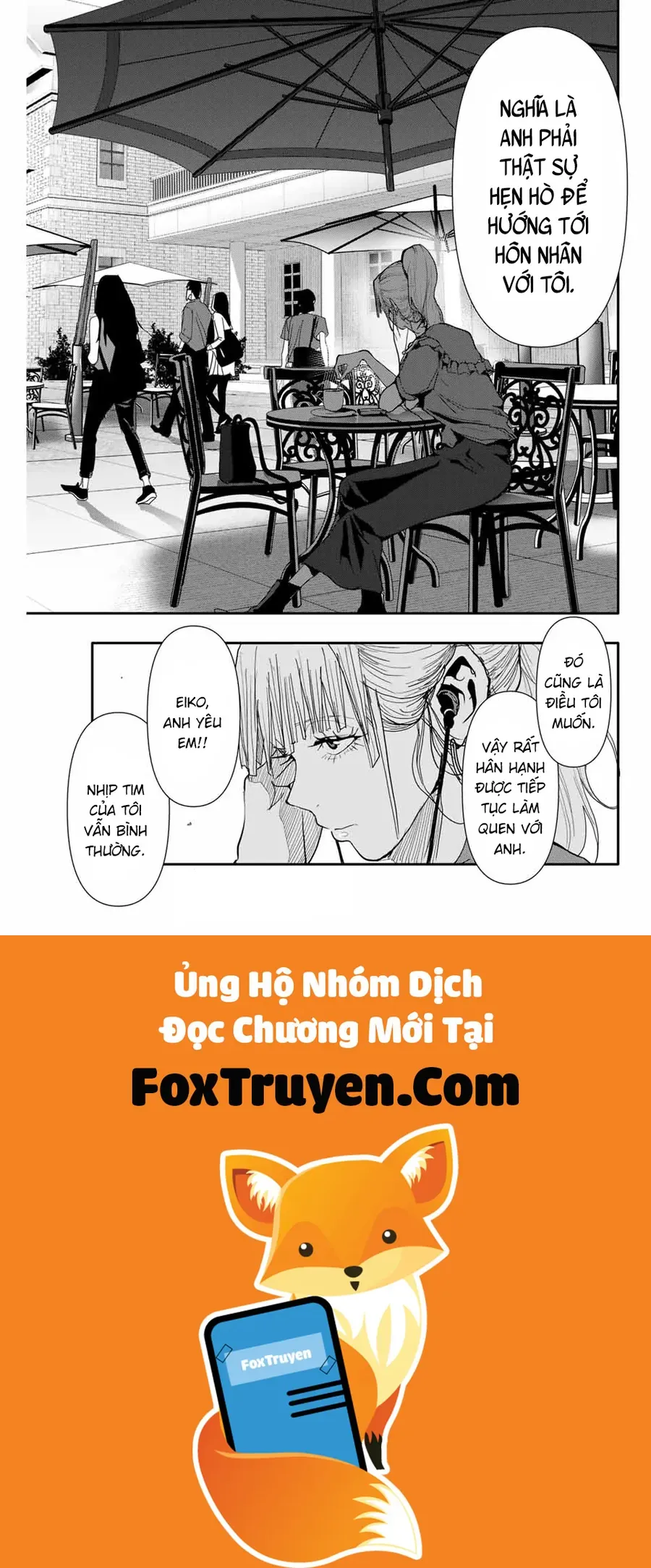 Abu Normal Chapter 35 - Trang 2