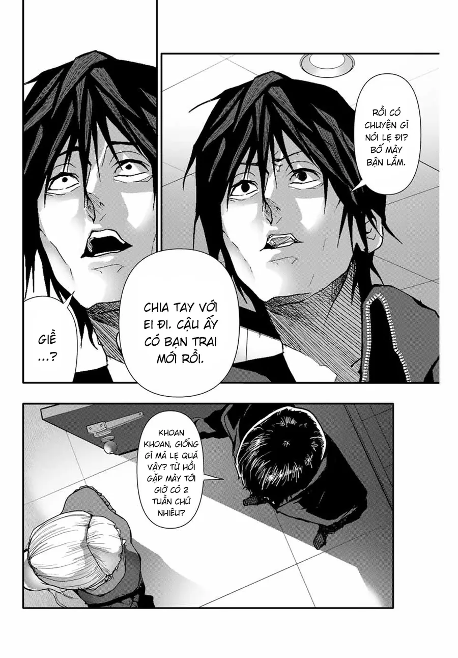 Abu Normal Chapter 36 - Trang 2