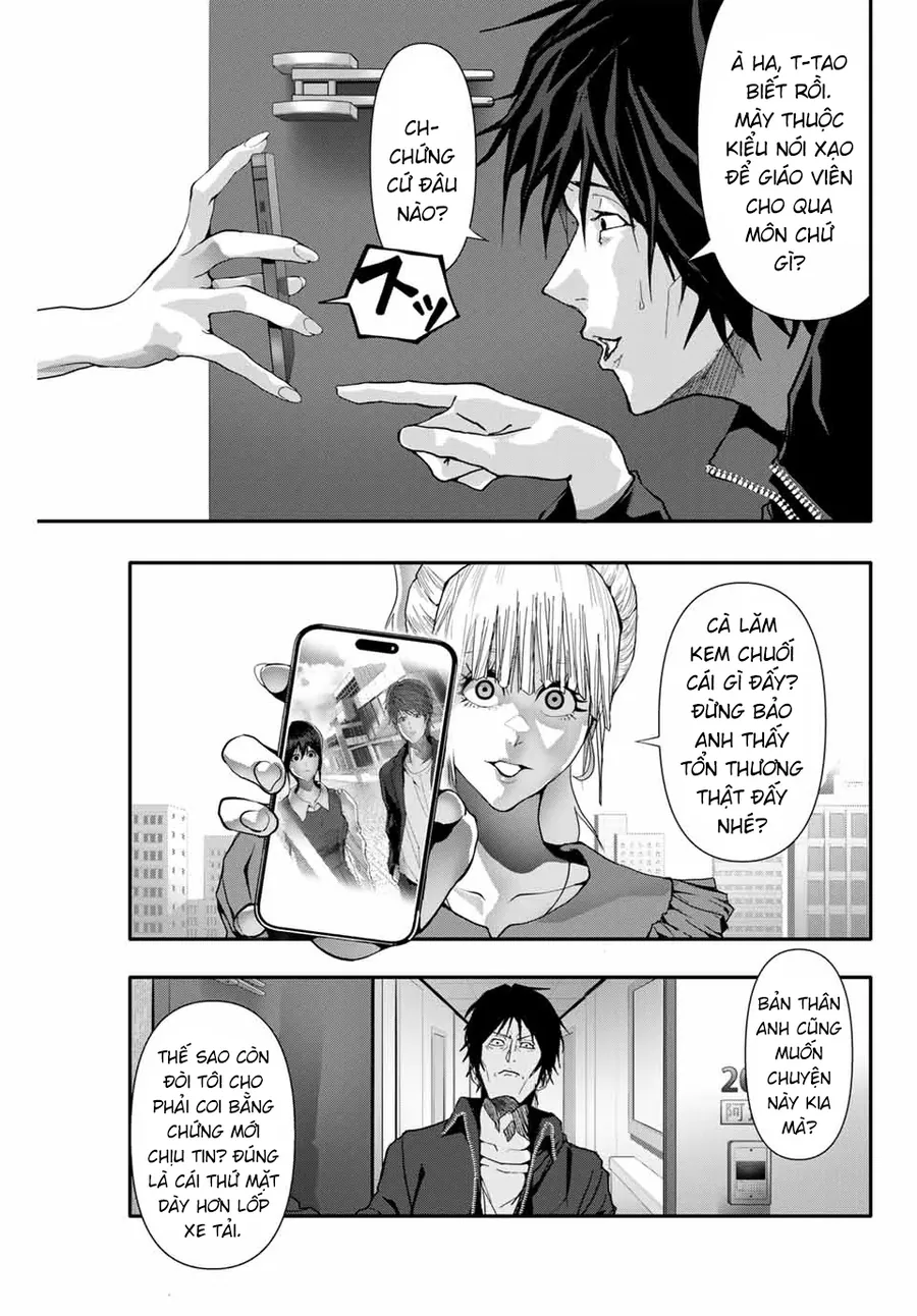 Abu Normal Chapter 36 - Trang 2