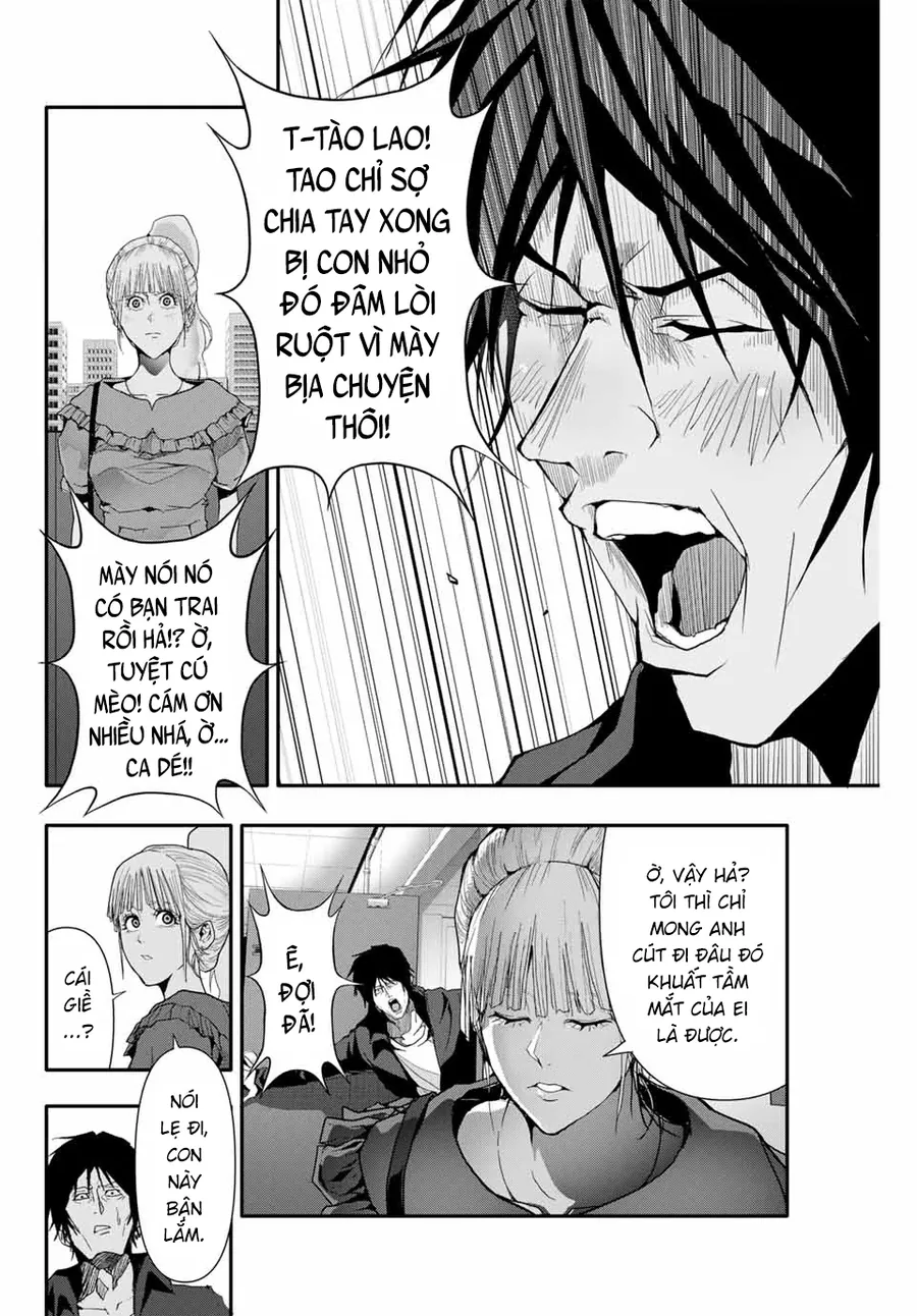 Abu Normal Chapter 36 - Trang 2