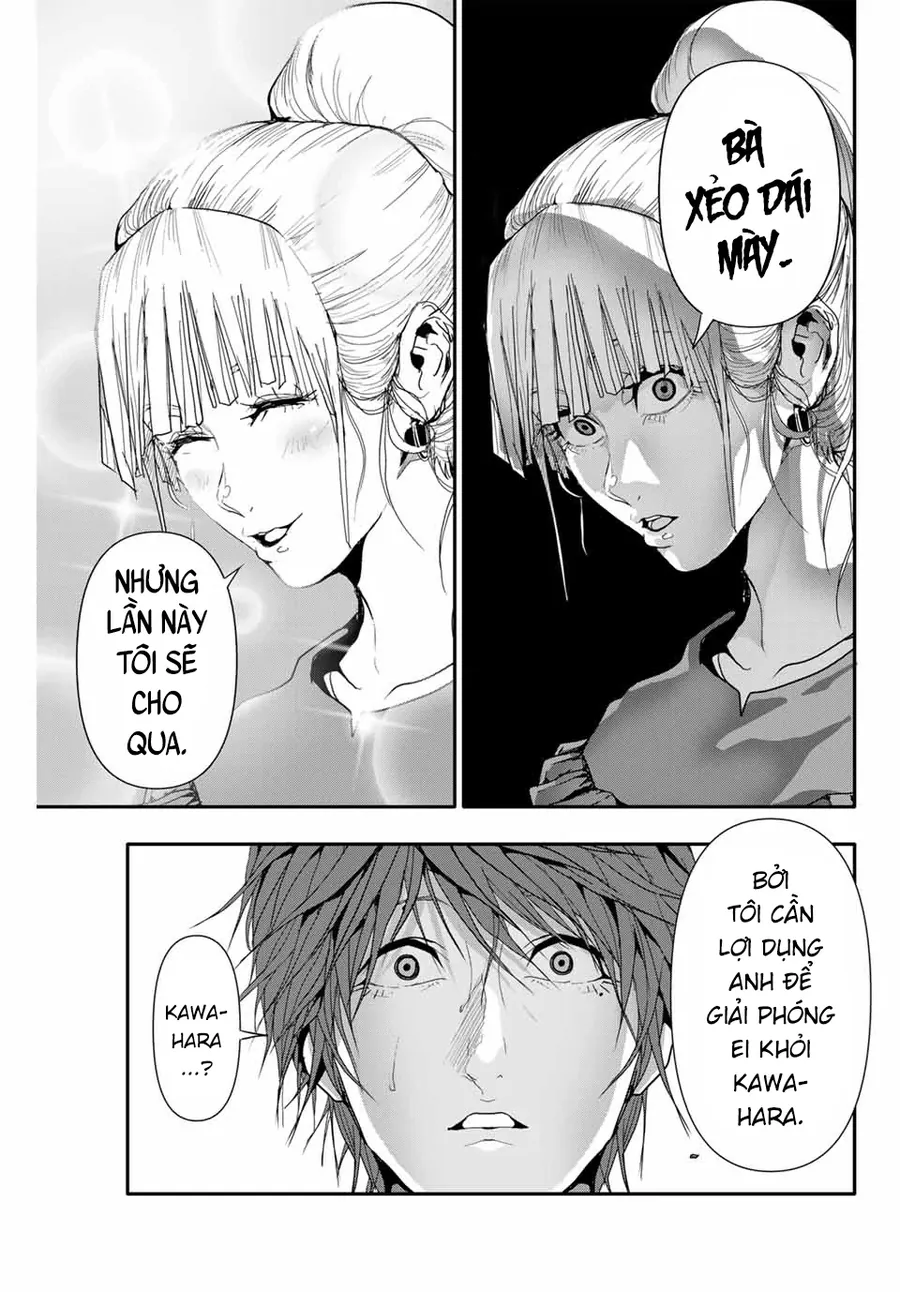 Abu Normal Chapter 36 - Trang 2