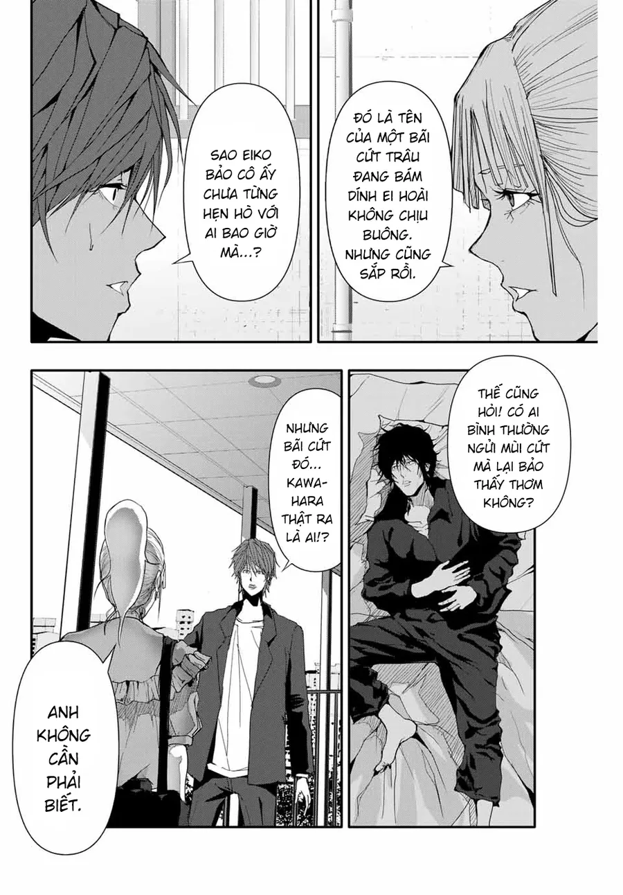 Abu Normal Chapter 36 - Trang 2