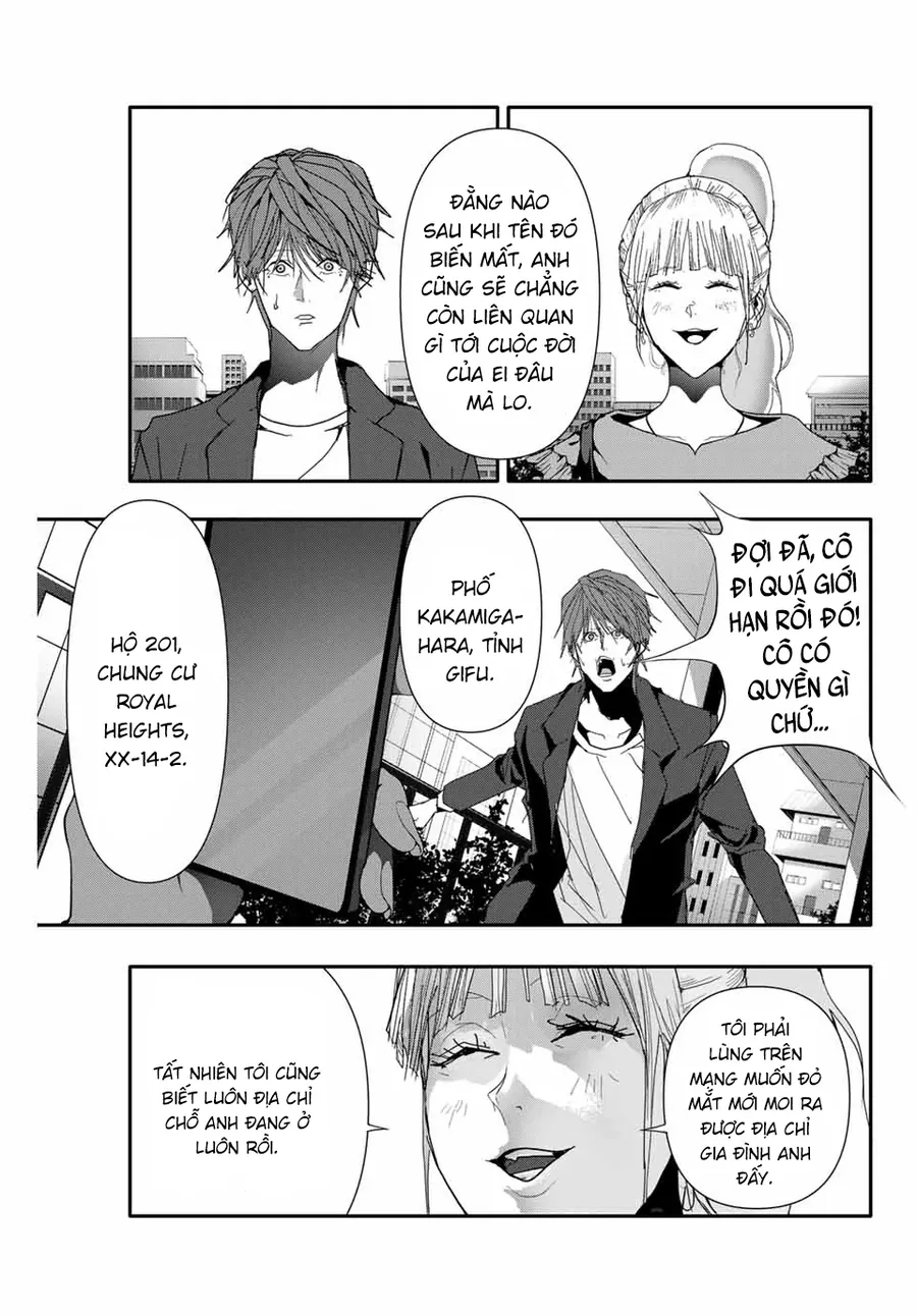 Abu Normal Chapter 36 - Trang 2