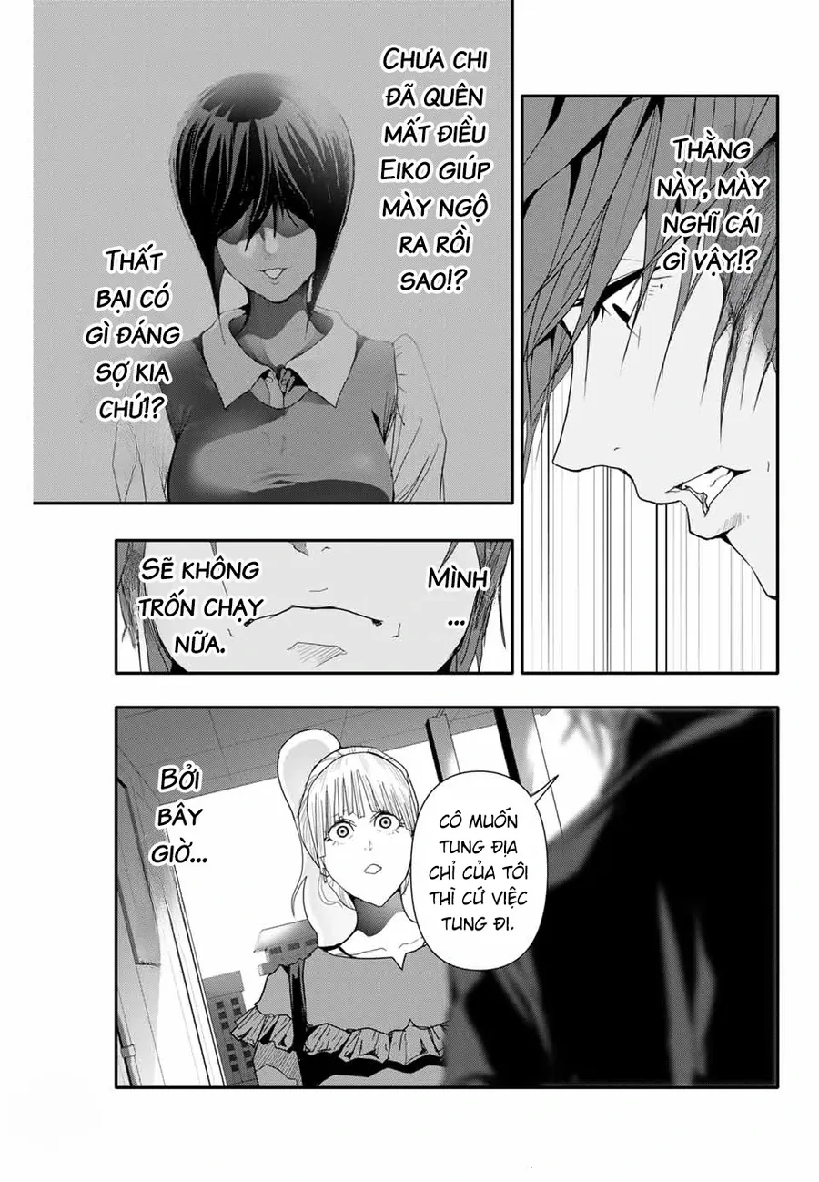 Abu Normal Chapter 36 - Trang 2