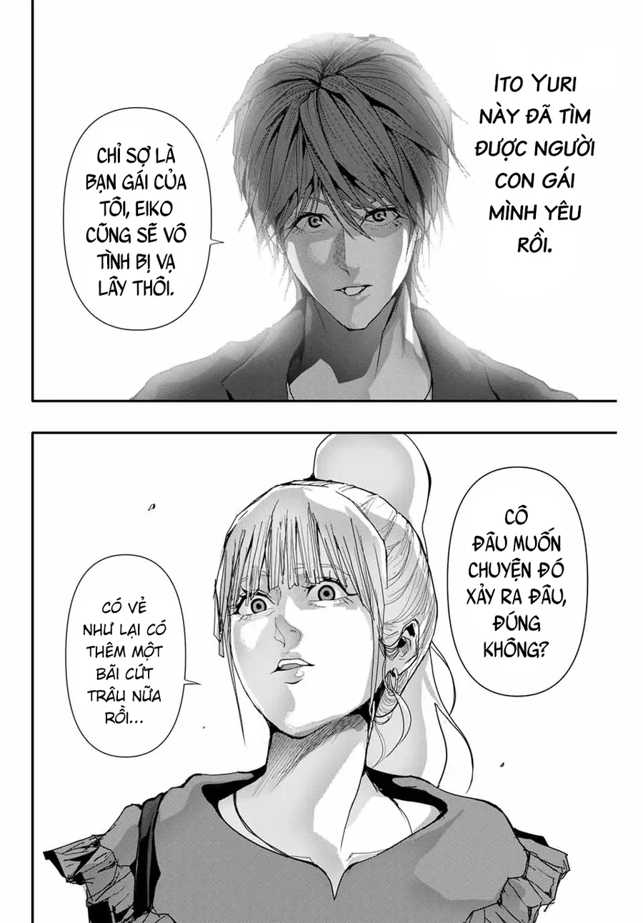 Abu Normal Chapter 36 - Trang 2