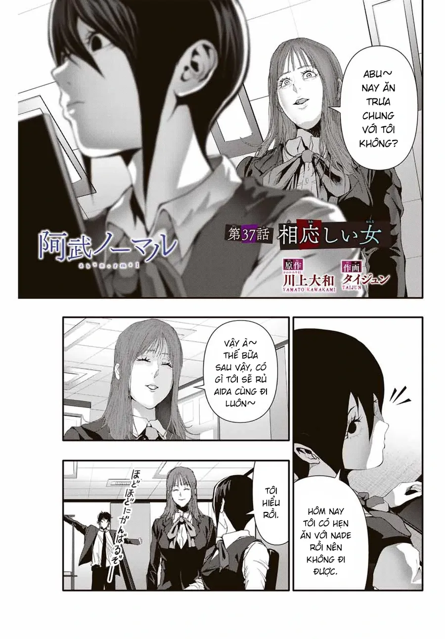 Abu Normal Chapter 37 - Trang 2