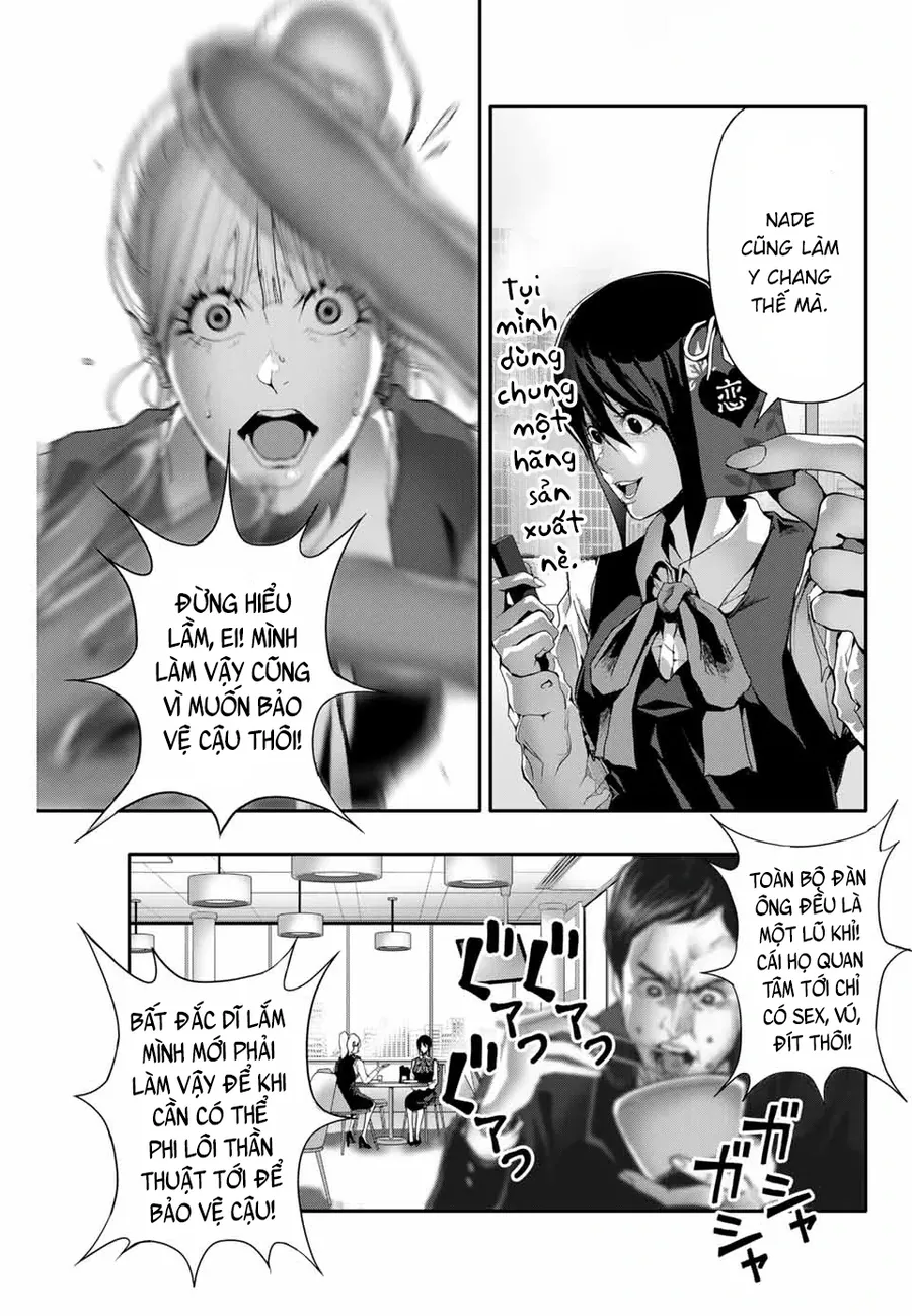 Abu Normal Chapter 37 - Trang 2